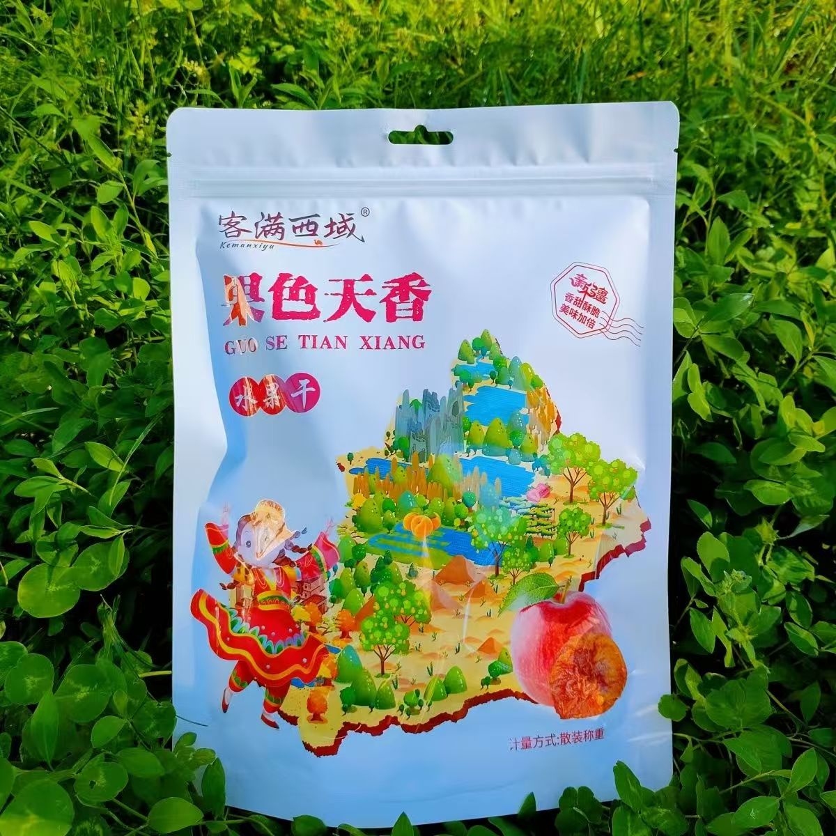 阿克苏苹果干1包（26年3月10日到期）