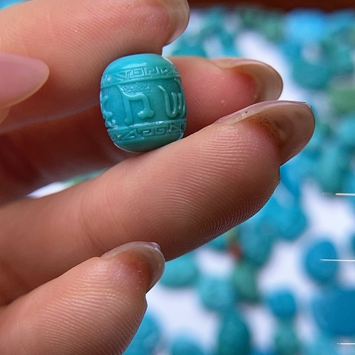 绿松石颈饰未镶嵌