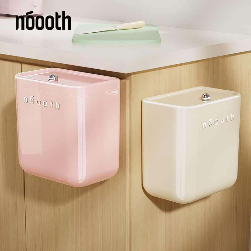 诺室壁挂式厨房垃圾桶家用2025款免弯腰高款可移动厨余专用收纳桶