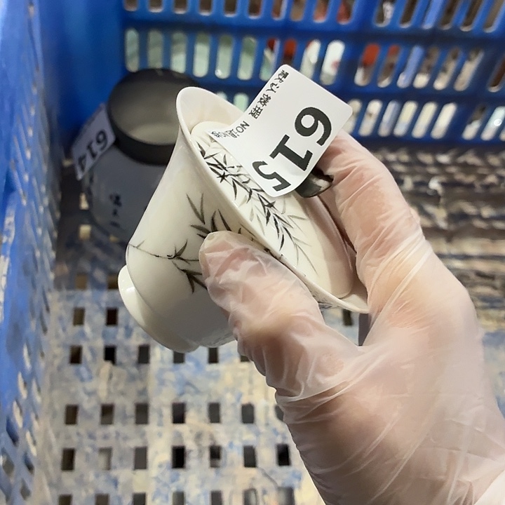 用***7茶具微暇，介意勿拍