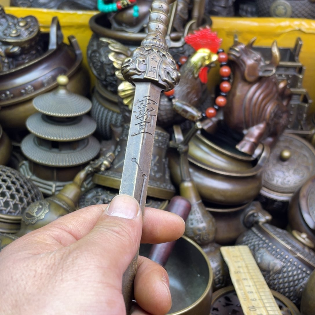 铜器铜器铜器铜器