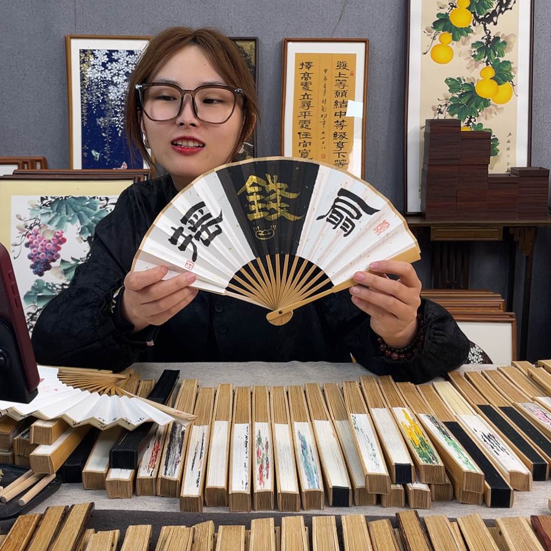 国画6寸玉竹-纯手绘-文玩扇骨（默认粘好）摇钱扇