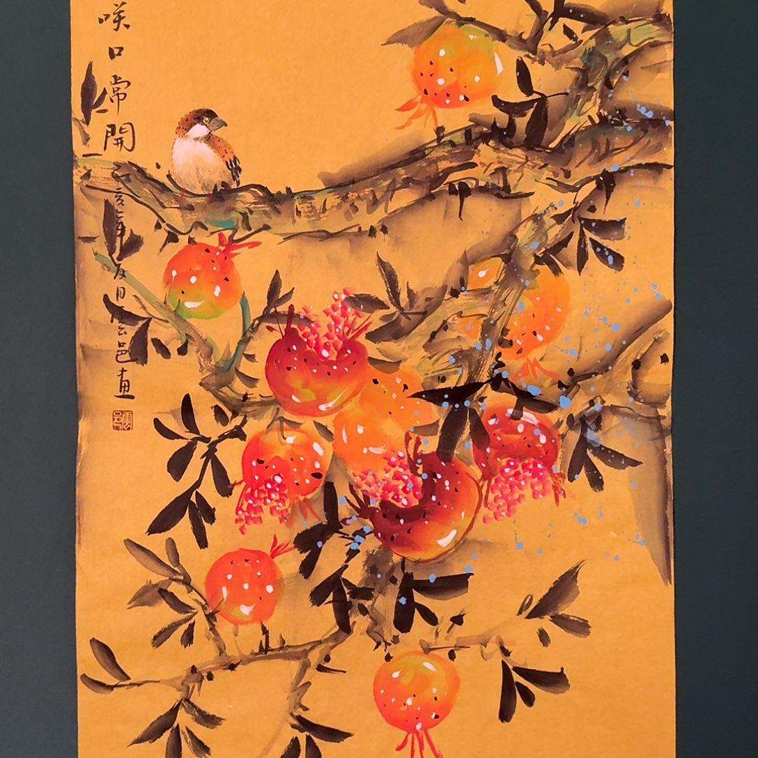 国画云邑老师的作品