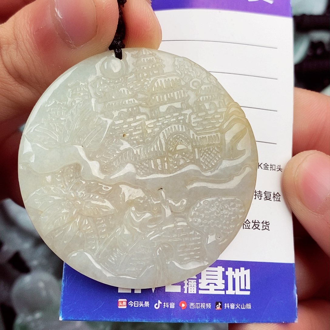 翡翠颈饰未镶嵌翡翠