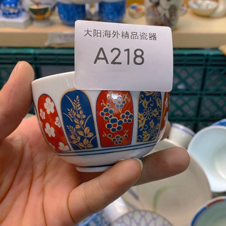 七****碟感谢您一直以来关心