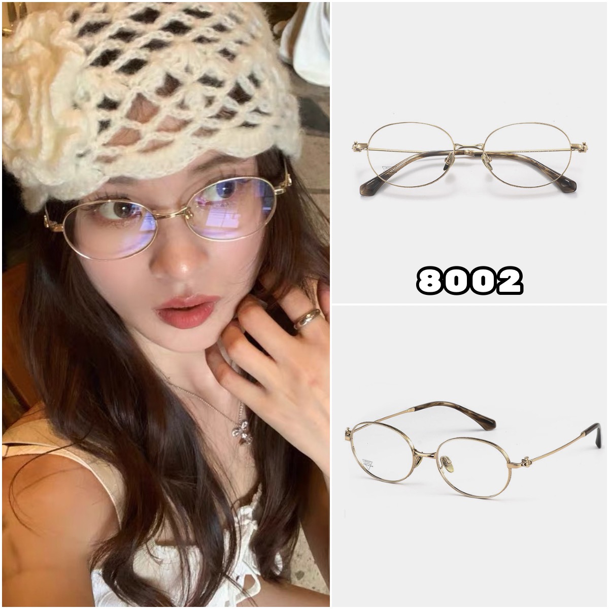 「8002」复古雕花土星超轻钛书呆子 复古文艺椭圆镜框 女可配近视