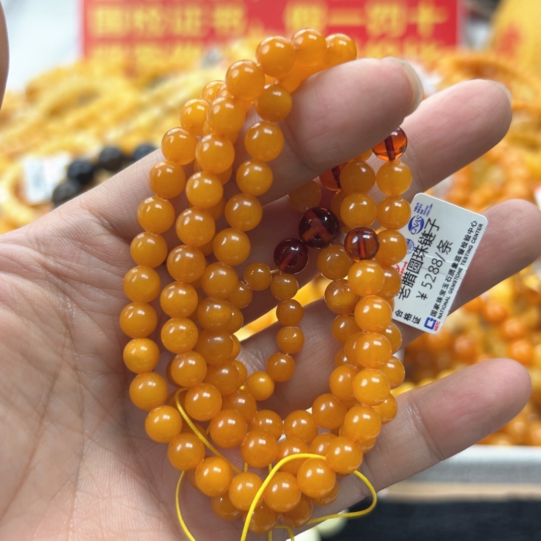 琥珀珠宝奇石未镶嵌