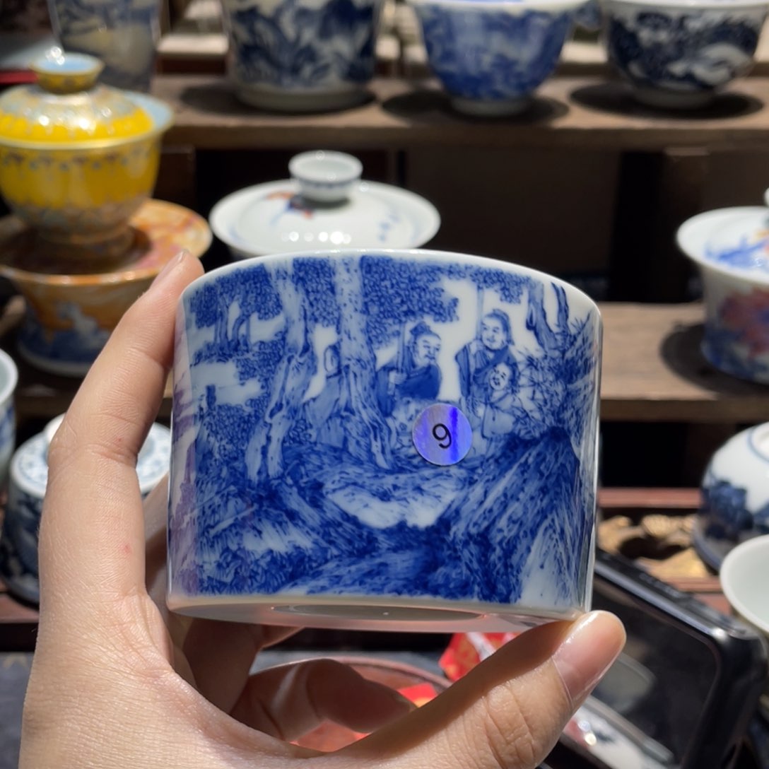 天**?9号11元包国际运费到付请11