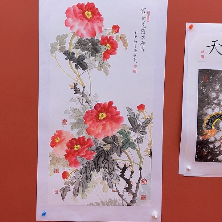 用****2富贵花开春满园年画好好看