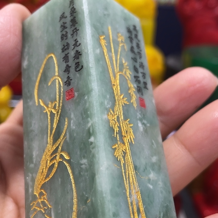 寿山石印石篆刻印章引首章闲章姓名章生日礼物