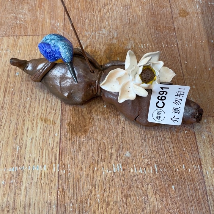 手工制作陶瓷茶具茶杯青蛙