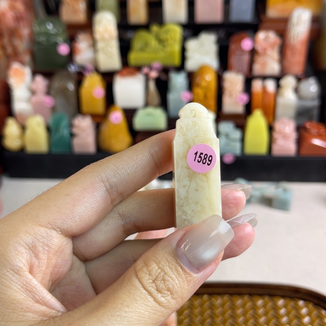 昌化石印石ʢ****ʔ1589包邮包刻