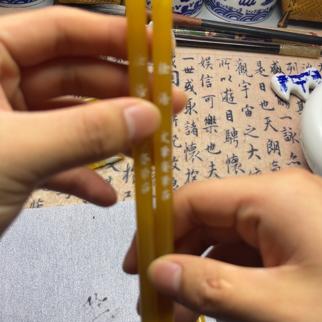 两支轻语新款直播福利