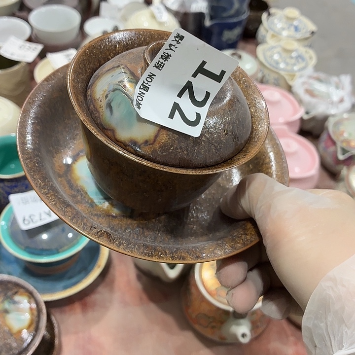 ****এ茶具微暇，介意勿拍