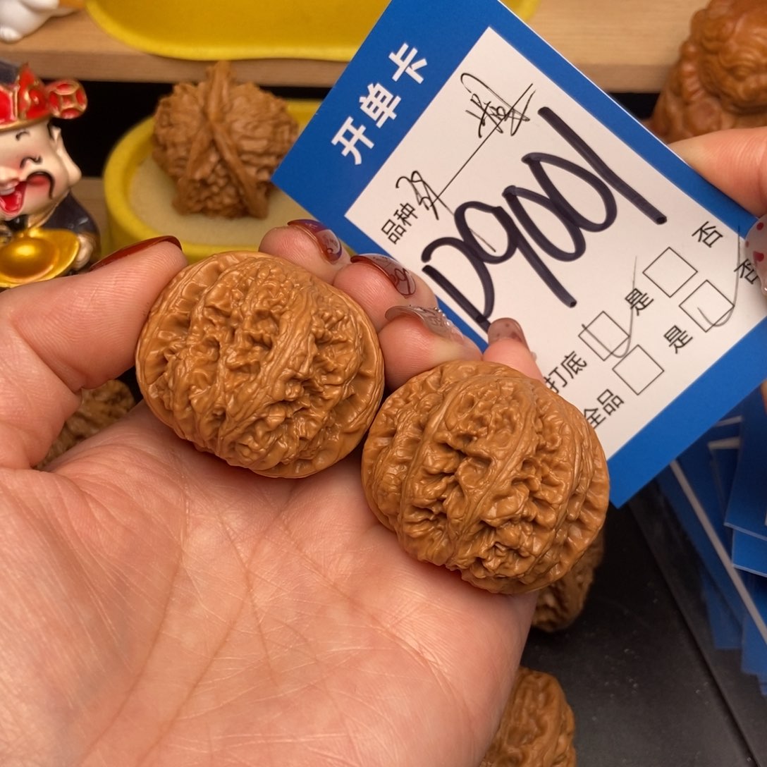 桃核吊坠核桃粗筋