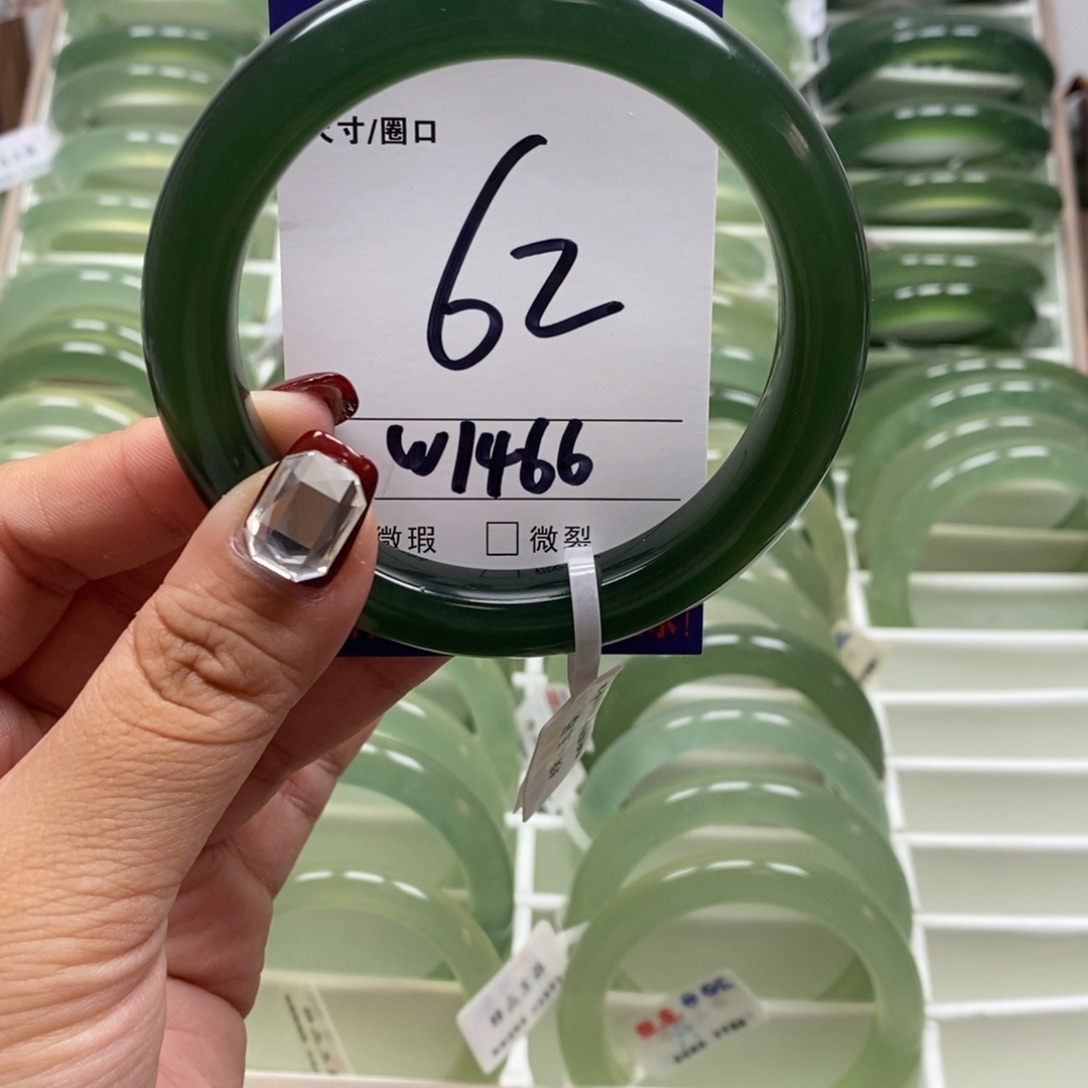 硕***儿蛇纹石玉未镶嵌手镯
