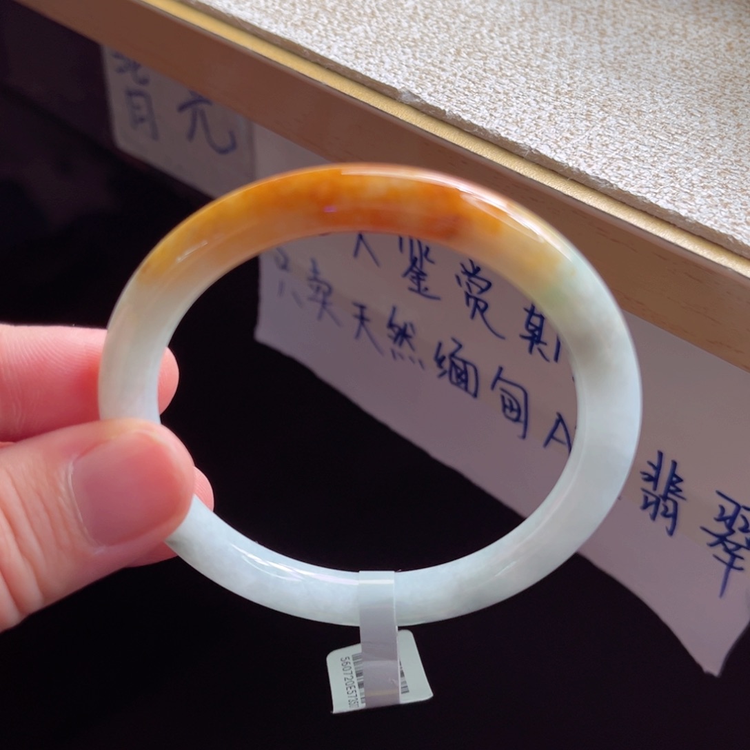 翡翠手镯未镶嵌手镯