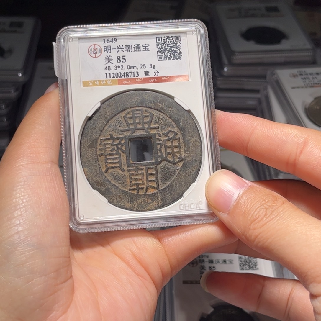 金属Lx如图所示一个8713