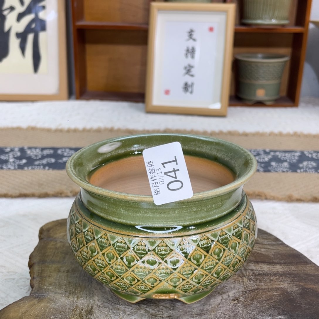 景德镇陶瓷 B041 内口10.5cm