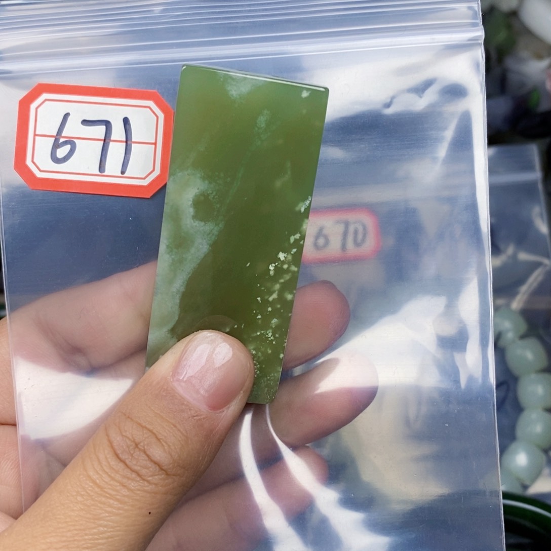 和田玉镯芯未镶嵌