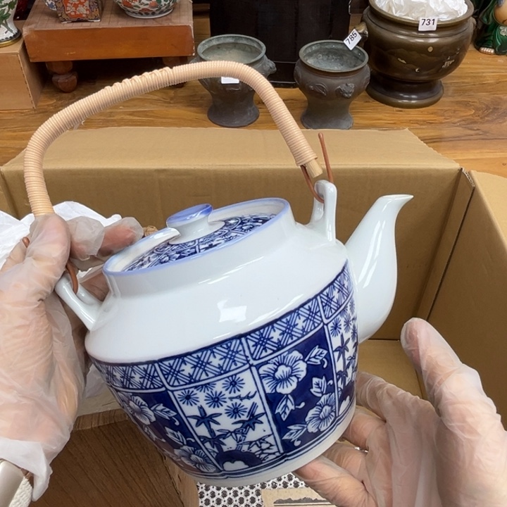 呀工艺品摆件瓷器摆件正能量