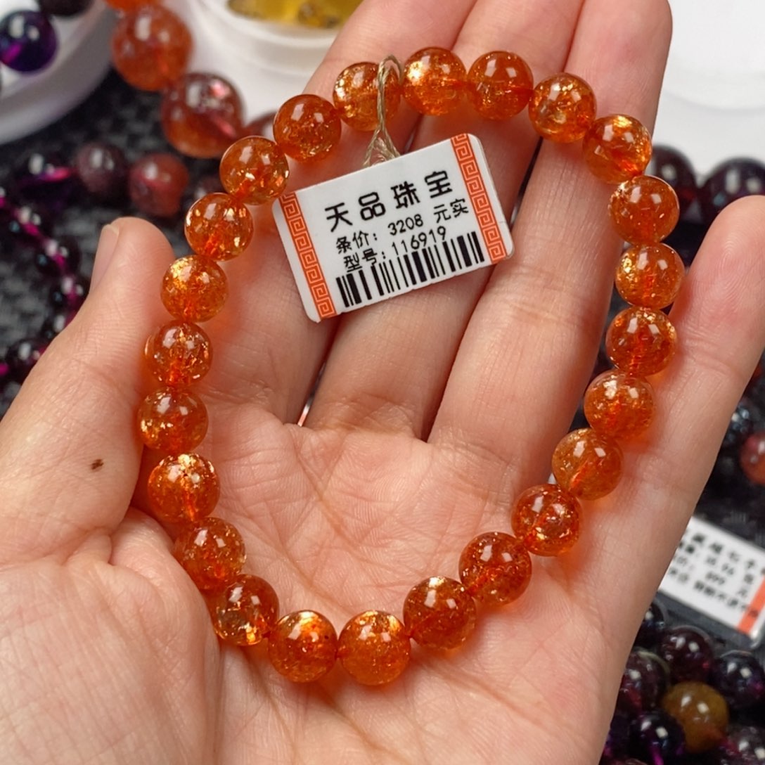 长石手链未镶嵌高品