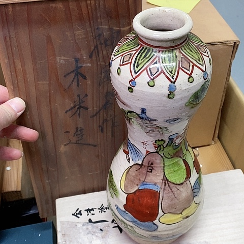 紫砂哈哈哈哈哈就哈哈