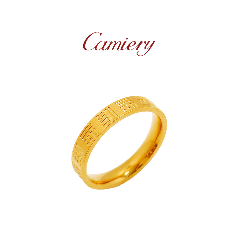 CAMIERY/卡美瑞 时尚轻奢几何福字戒指XDW