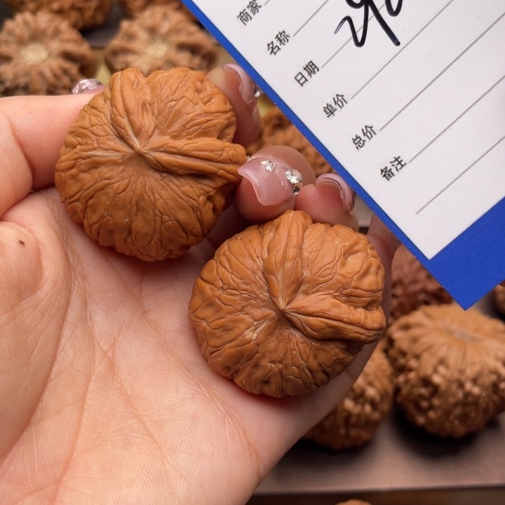 文玩核桃吊坠…298号元宝白兔