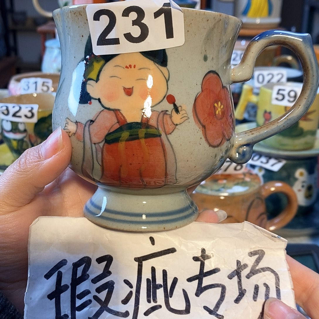 杯景德镇陶瓷手工