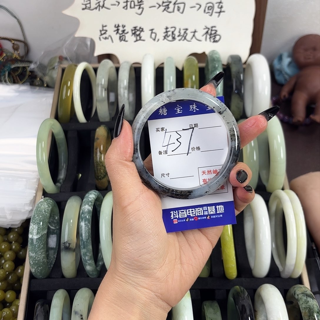 蛇纹石玉手镯未镶嵌熙****x