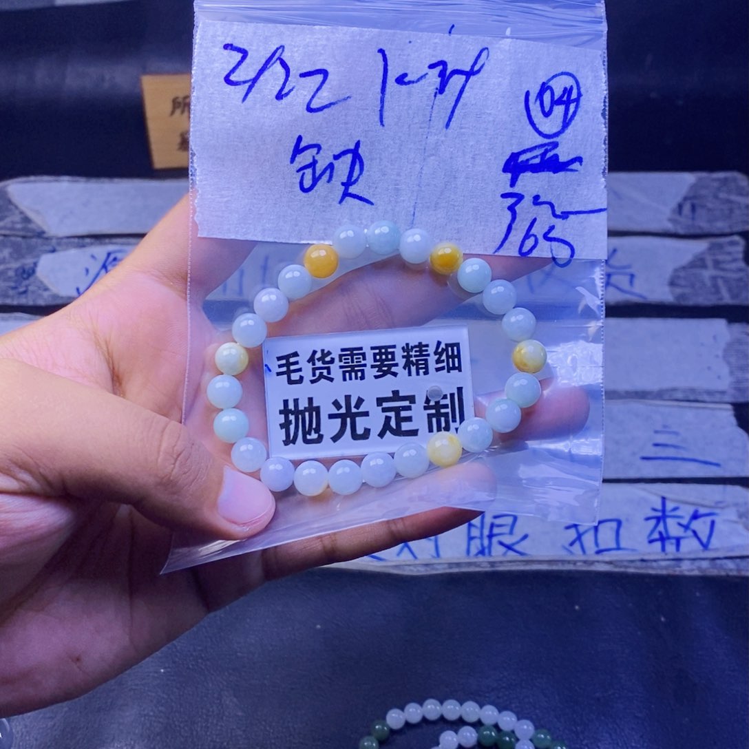 定制翡翠未镶嵌缺**点拍一发一