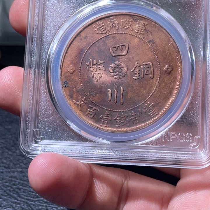 金属豪豪豪豪豪豪3345