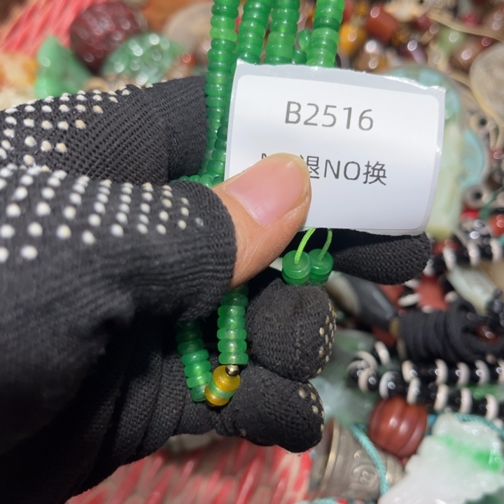 红***龙脊菩提吊坠工艺品2516