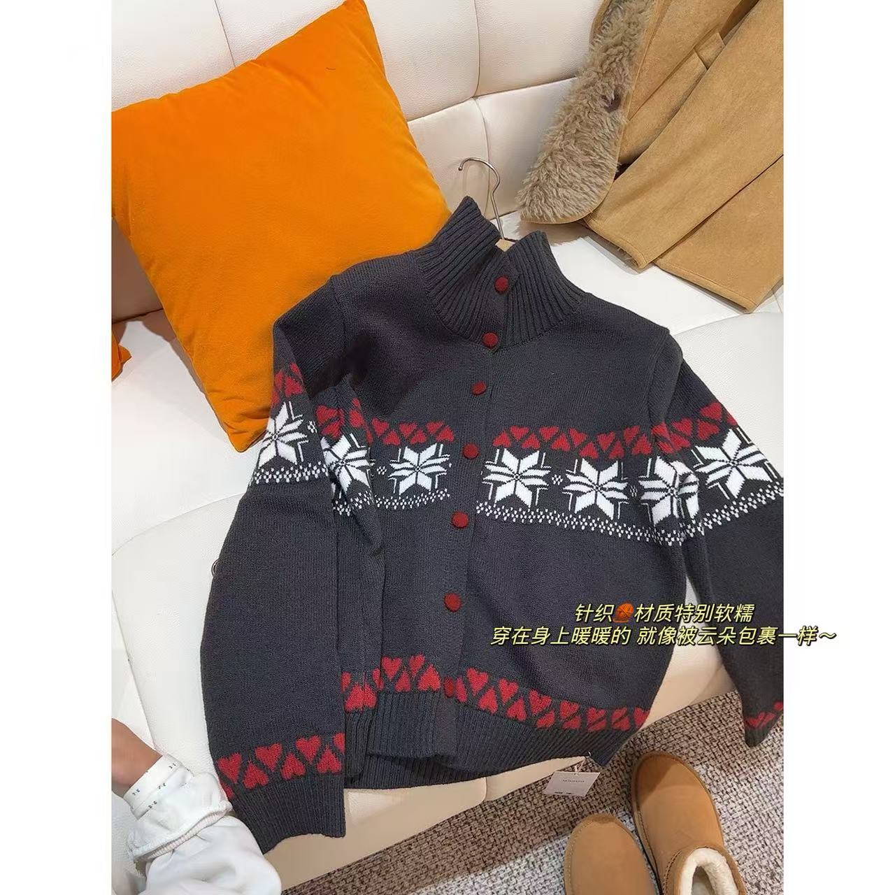 费尔岛风提花立领毛针织开衫冬季新品上衣-M3869