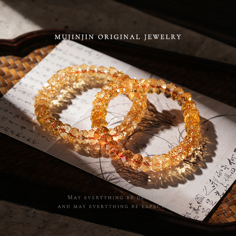 【木槿槿】天然刻面黄水晶手链女款轻奢时尚饰品百搭手串多样性发一