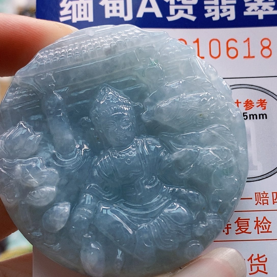 吊坠(不含链)未镶嵌翡翠