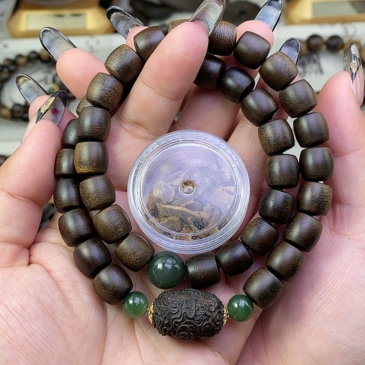 沉香沉香碎屑世**棋越南芽庄白棋楠1.0设计款