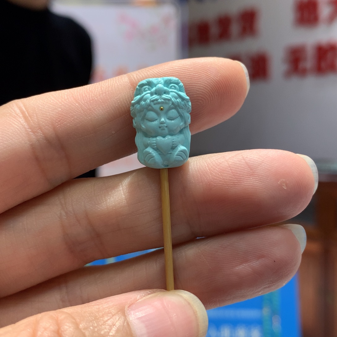 绿松石配饰未镶嵌