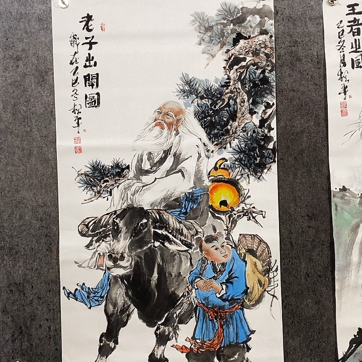 不***定国画四尺整张138:69厘米老子出关图