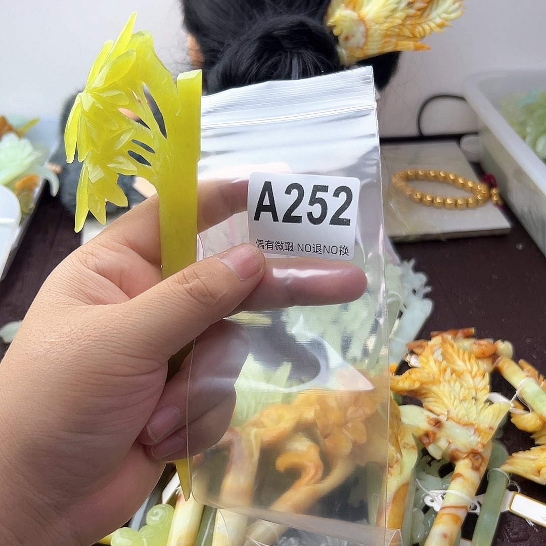 合金蛇纹石玉发饰乾**气