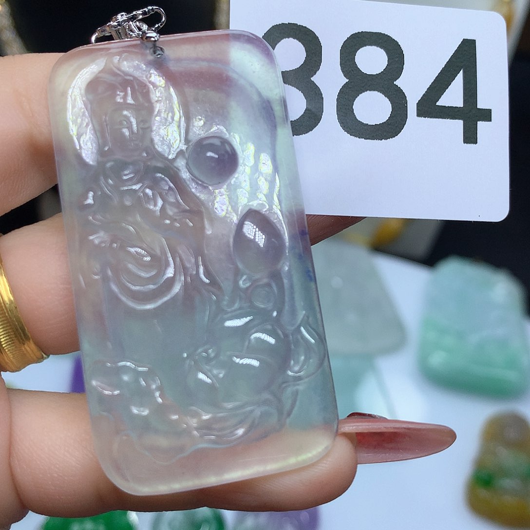 翡翠吊坠(赠链)未镶嵌