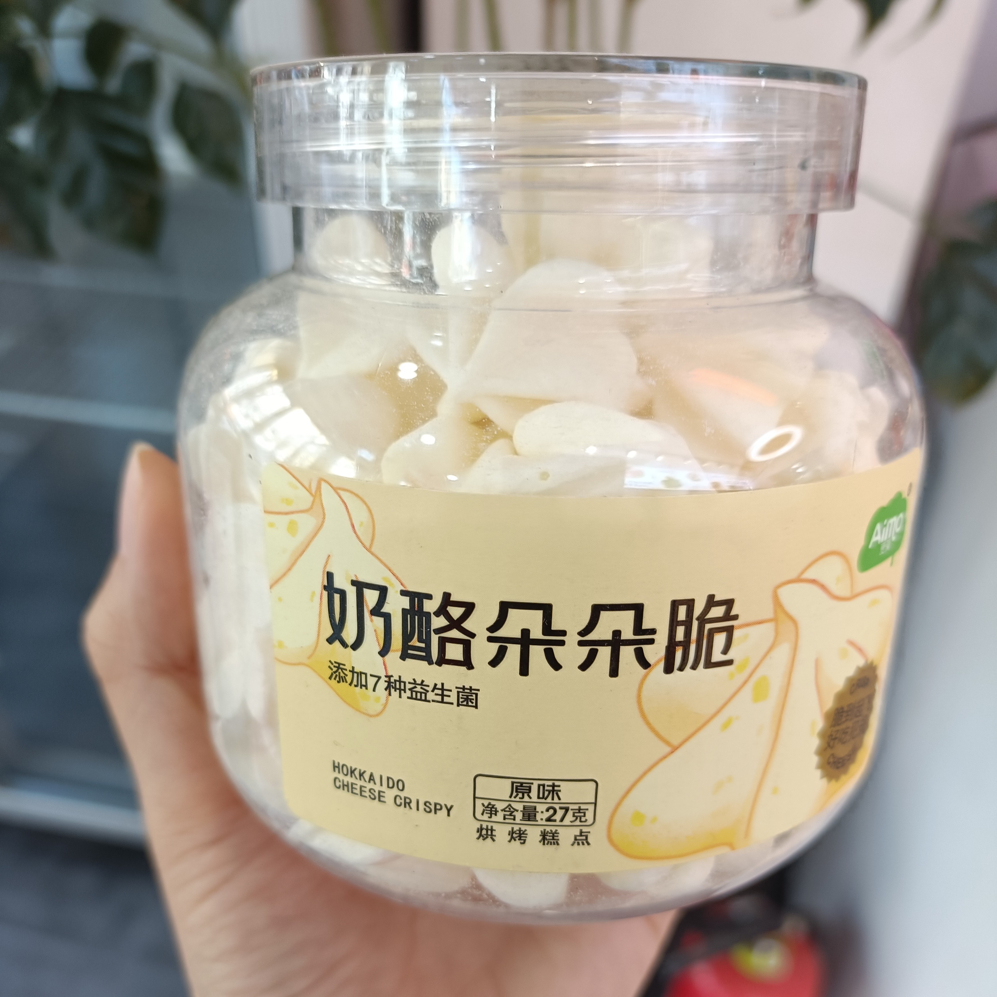 奶酪朵朵脆【原味】