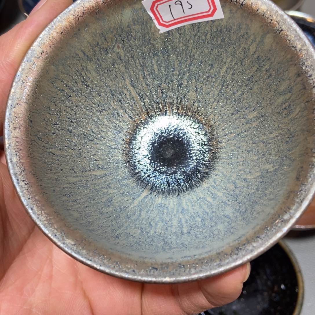 茶盏195 建窑建盏壹铭建盏