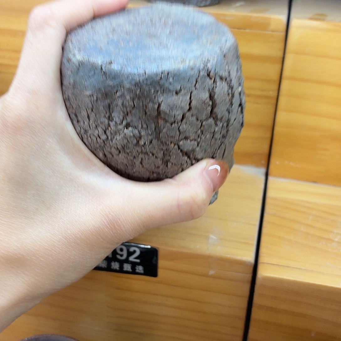 陶园柴烧，精品高货192