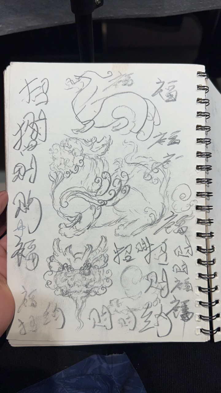 （青玄红木）印度老山檀香，直播专用链接，截图为准