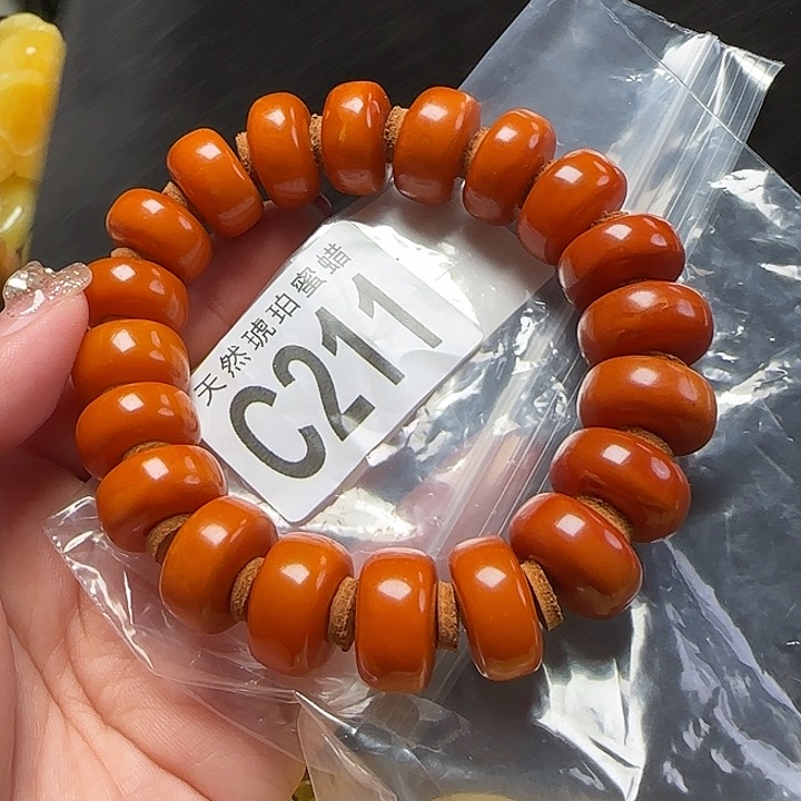 蜜蜡珠宝奇石未镶嵌17