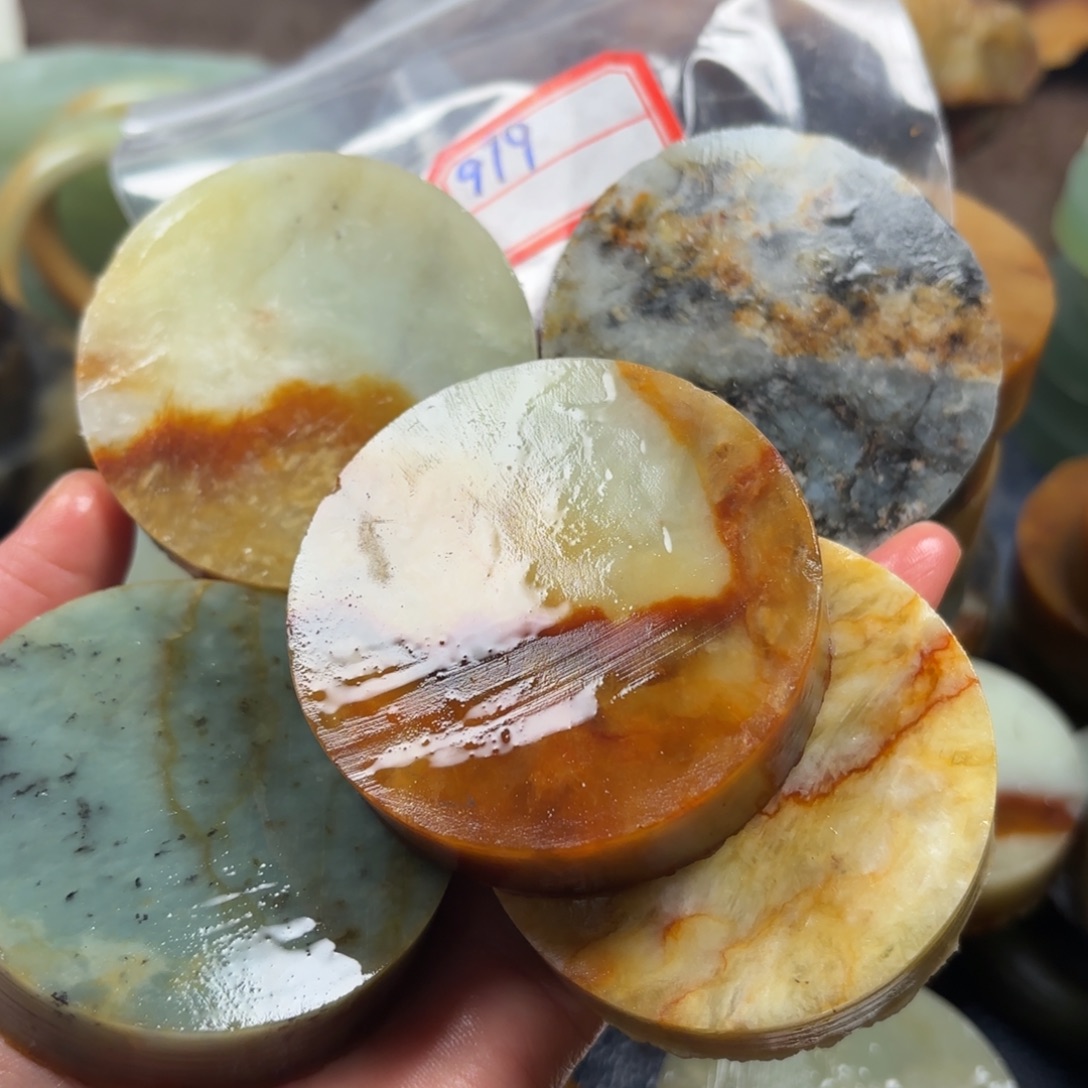 啊***哈蛇纹石玉未镶嵌珠宝半成品