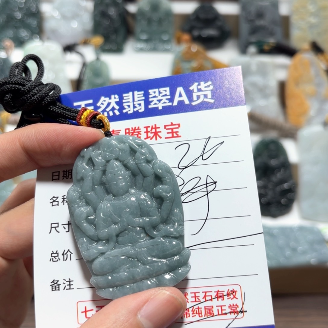 翡翠颈饰未镶嵌千手观音