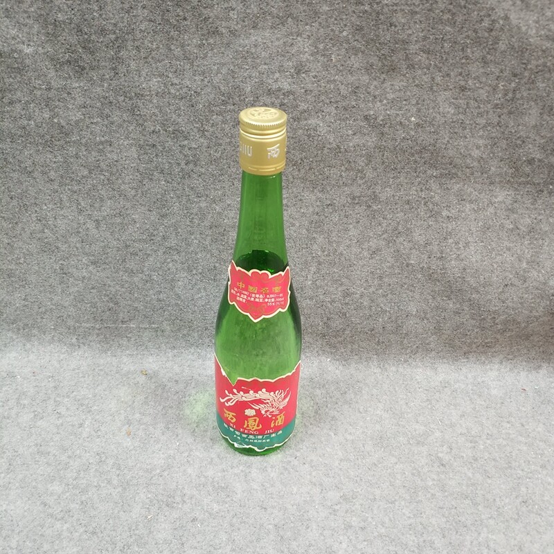 90年代西凤55度500ml2-M25G600B626-04